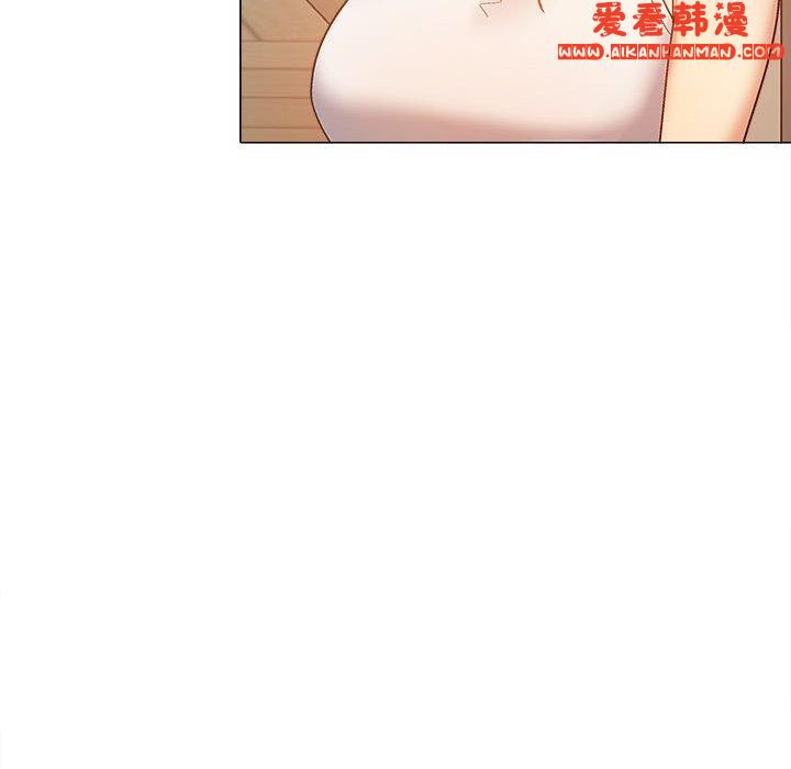 《戀愛信仰》漫画 第19話