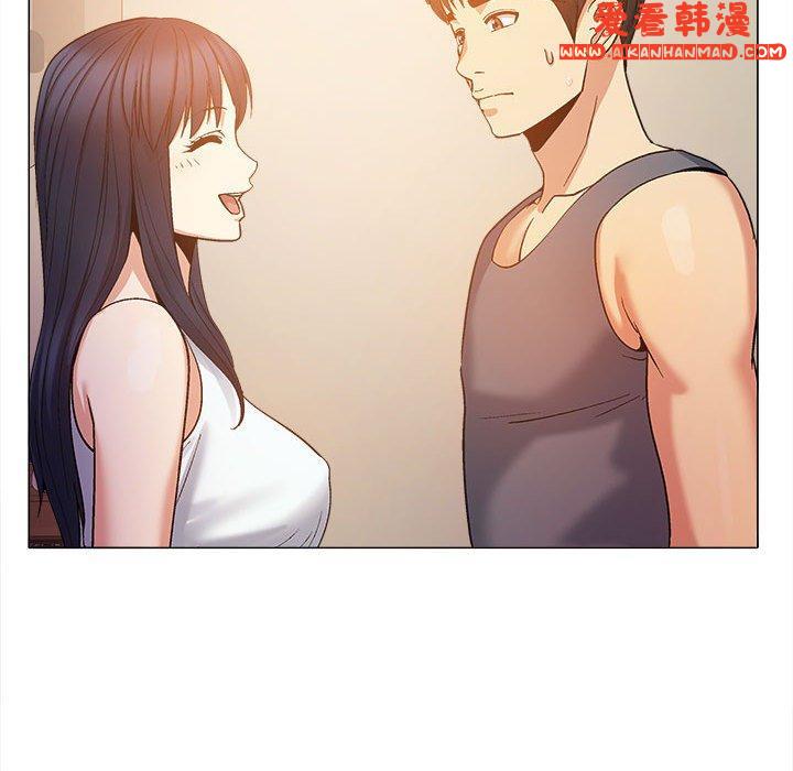 《戀愛信仰》漫画 第19話