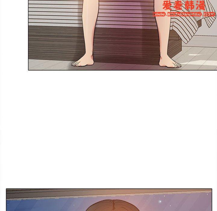 《戀愛信仰》漫画 第19話