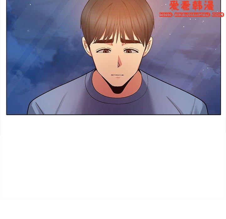 《戀愛信仰》漫画 第19話