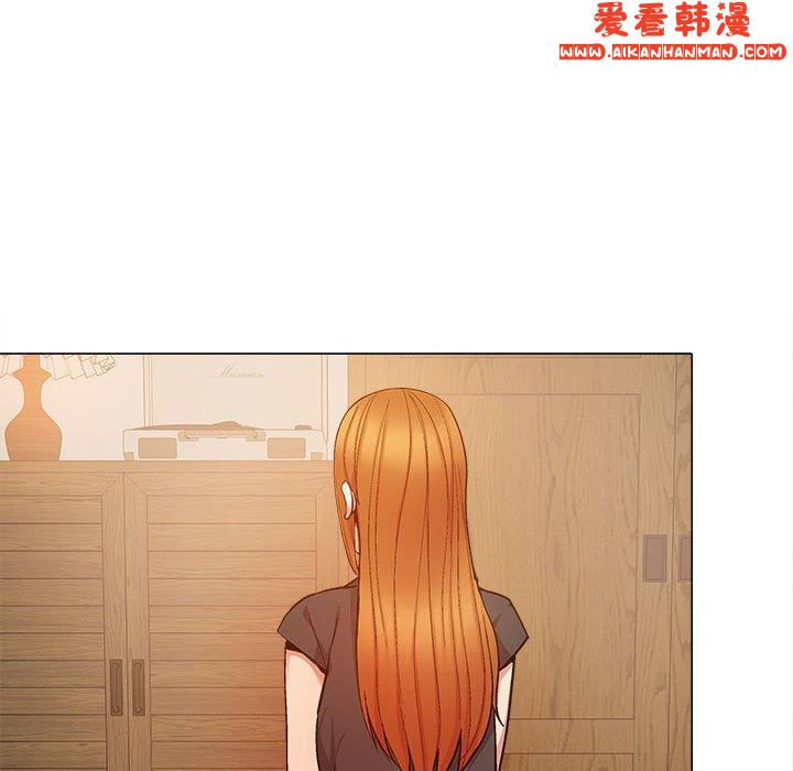 《戀愛信仰》漫画 第19話