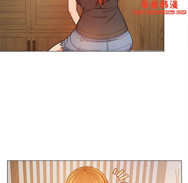《戀愛信仰》漫画 第19話