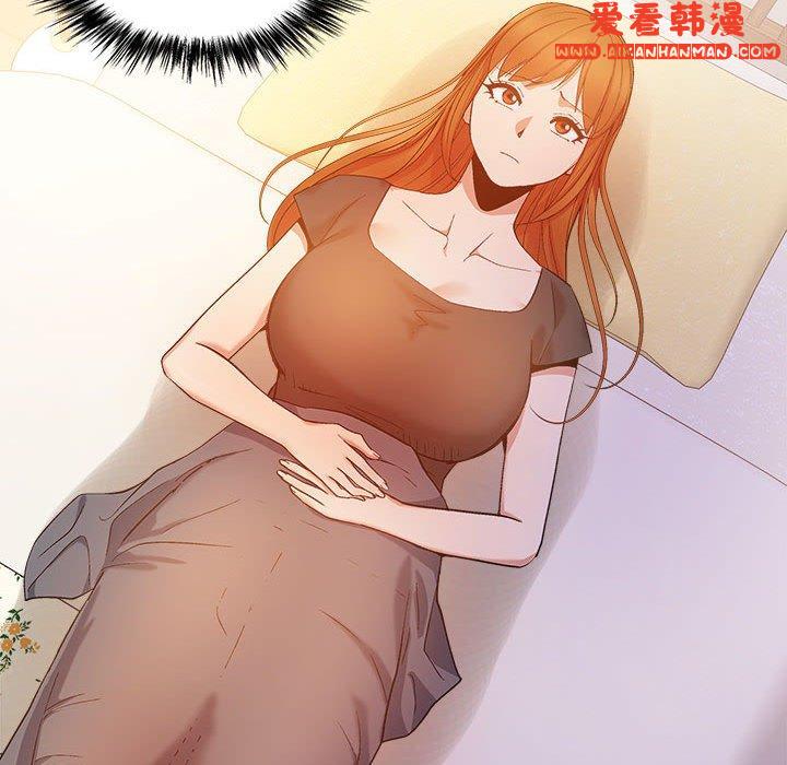 《戀愛信仰》漫画 第19話