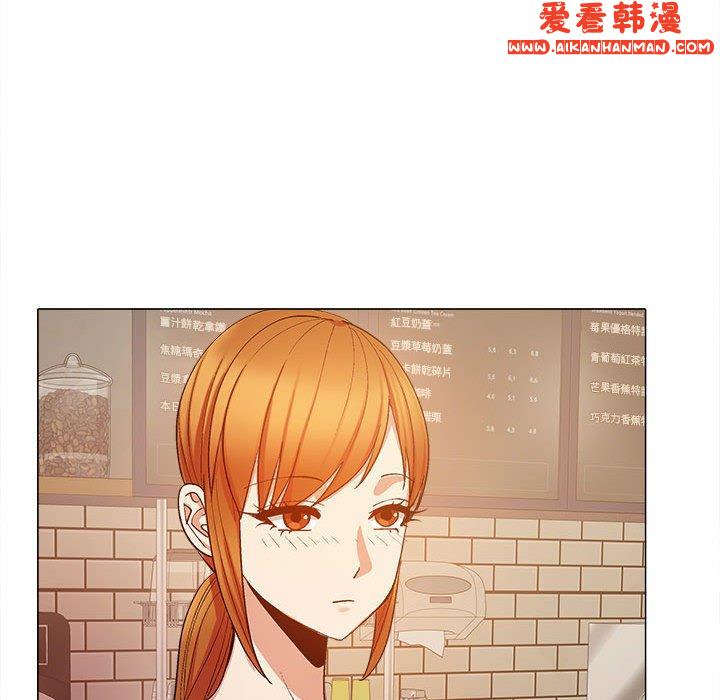 《戀愛信仰》漫画 第19話