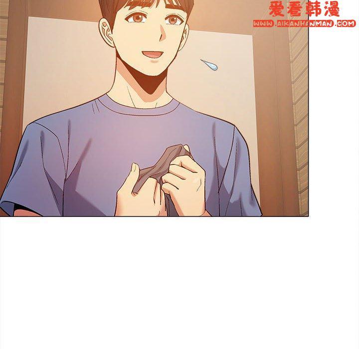 《戀愛信仰》漫画 第19話