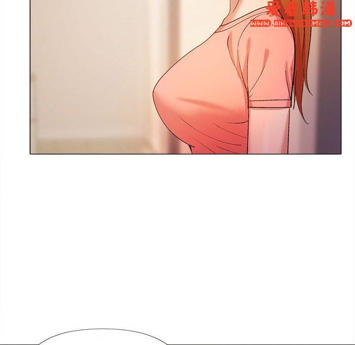 《戀愛信仰》漫画 第19話