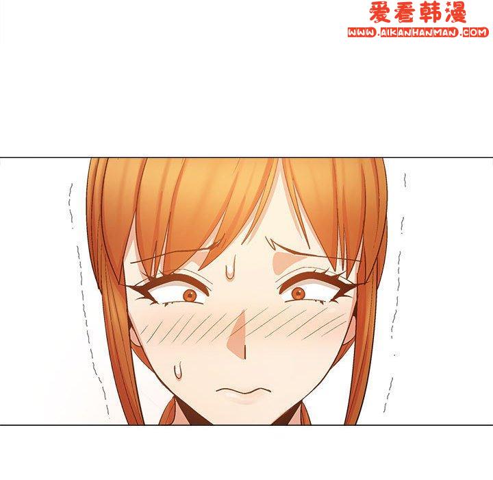 《戀愛信仰》漫画 第19話