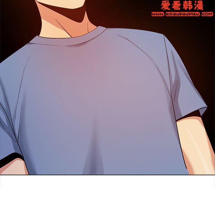 《戀愛信仰》漫画 第19話