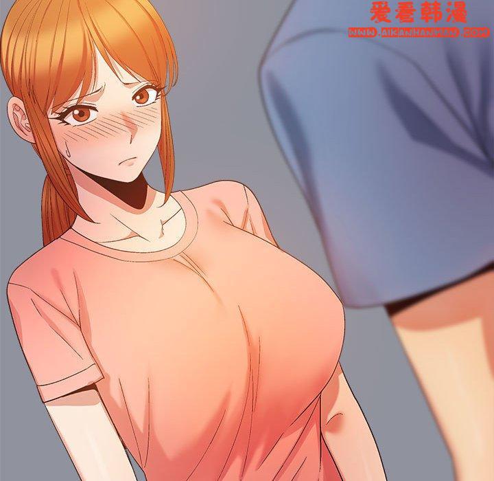 《戀愛信仰》漫画 第20話