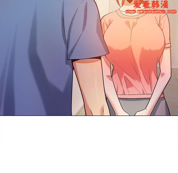 《戀愛信仰》漫画 第20話