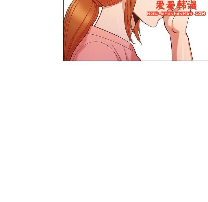 《戀愛信仰》漫画 第20話
