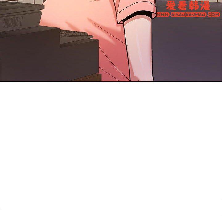 《戀愛信仰》漫画 第20話