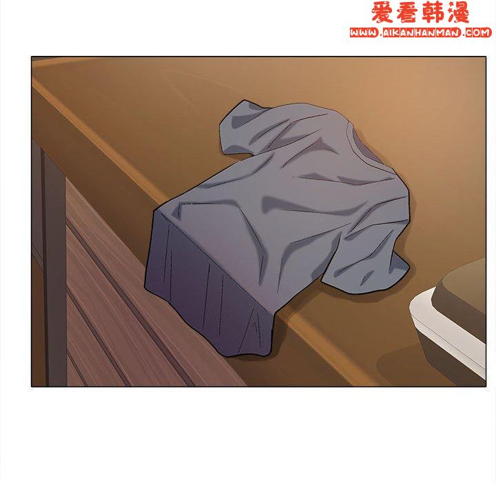 《戀愛信仰》漫画 第20話