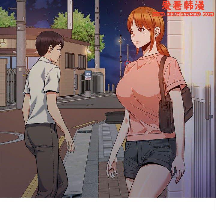 《戀愛信仰》漫画 第20話