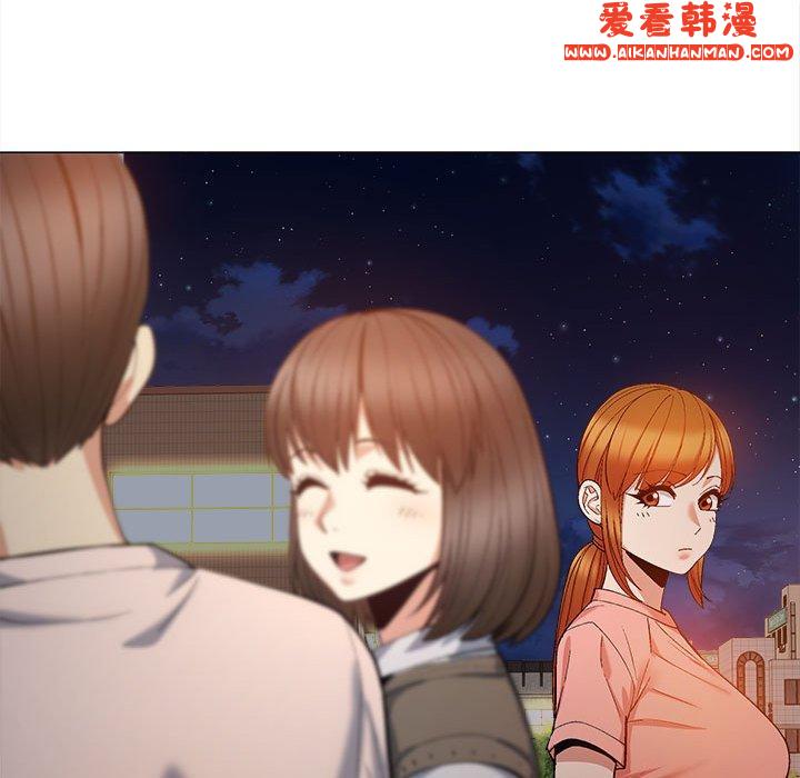 《戀愛信仰》漫画 第20話