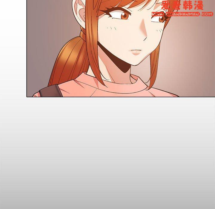 《戀愛信仰》漫画 第20話