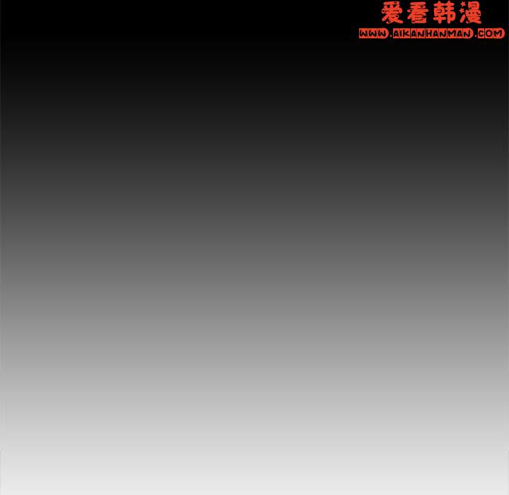 《戀愛信仰》漫画 第20話