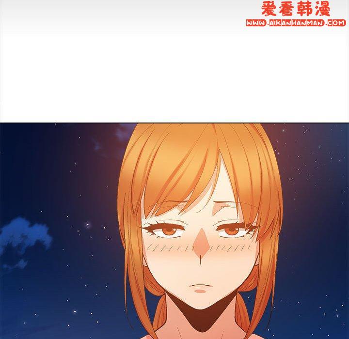 《戀愛信仰》漫画 第20話