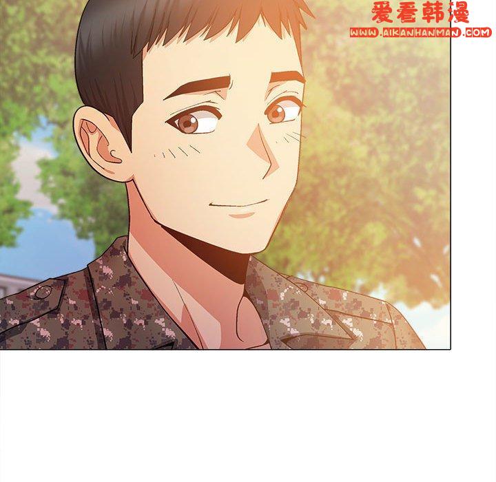 《戀愛信仰》漫画 第20話