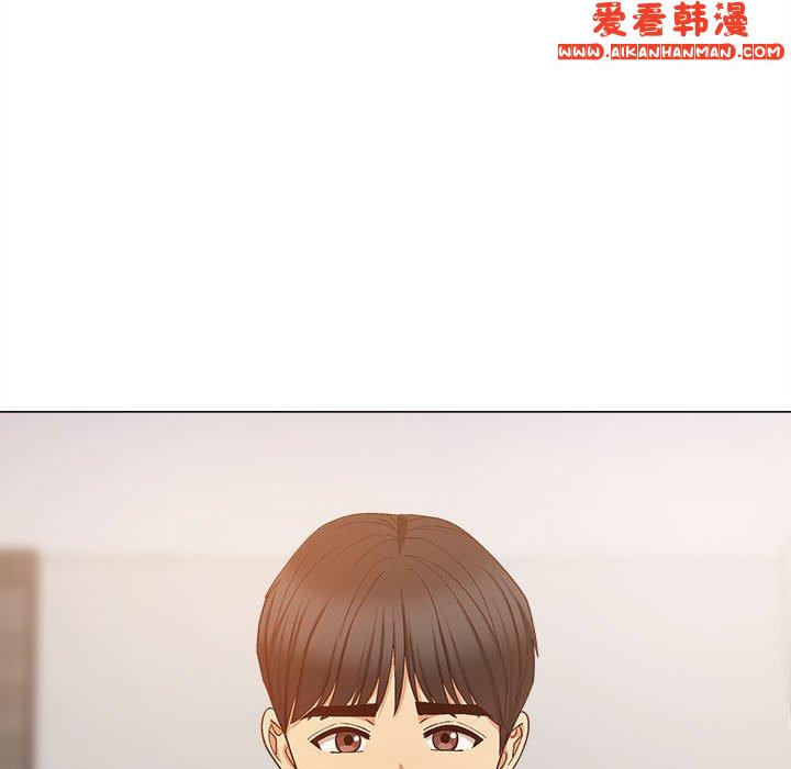 《戀愛信仰》漫画 第20話