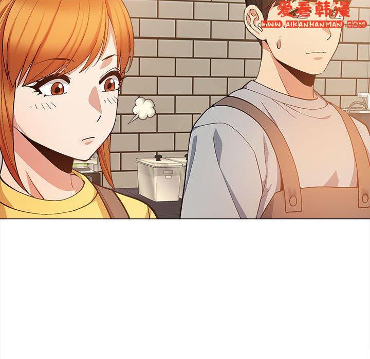 《戀愛信仰》漫画 第20話