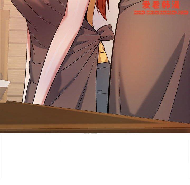 《戀愛信仰》漫画 第20話