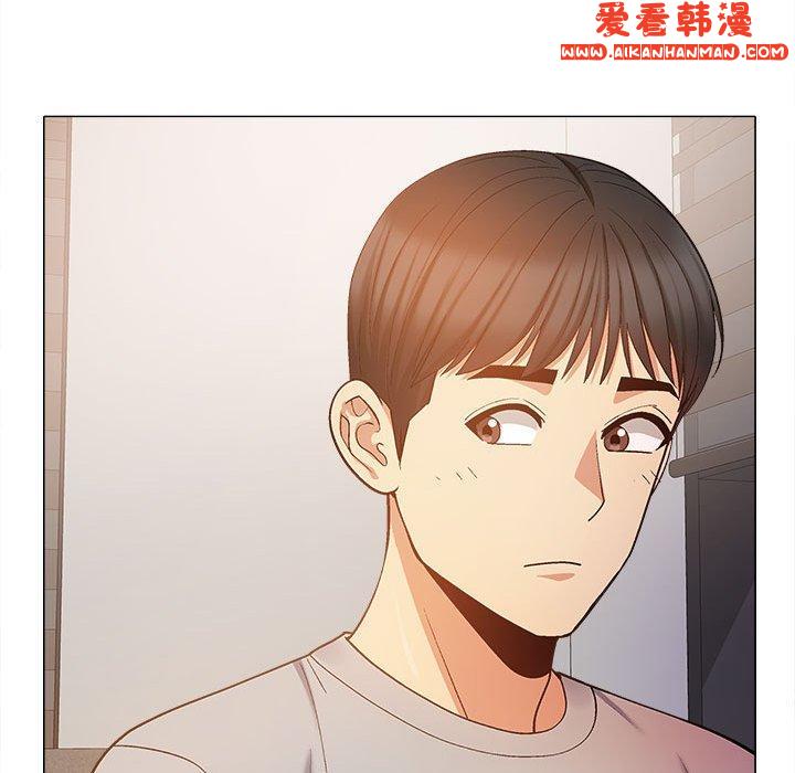 《戀愛信仰》漫画 第21話