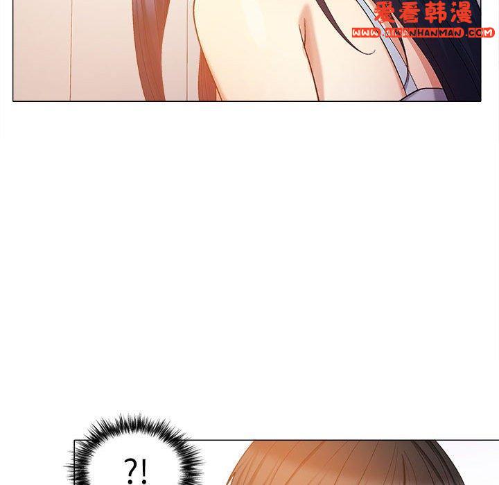 《戀愛信仰》漫画 第21話