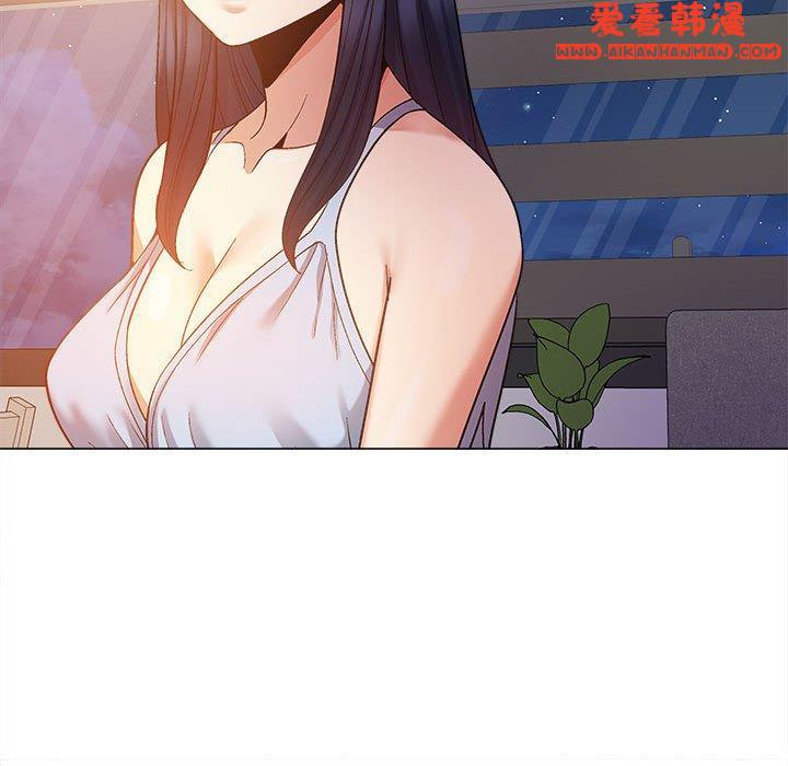 《戀愛信仰》漫画 第21話