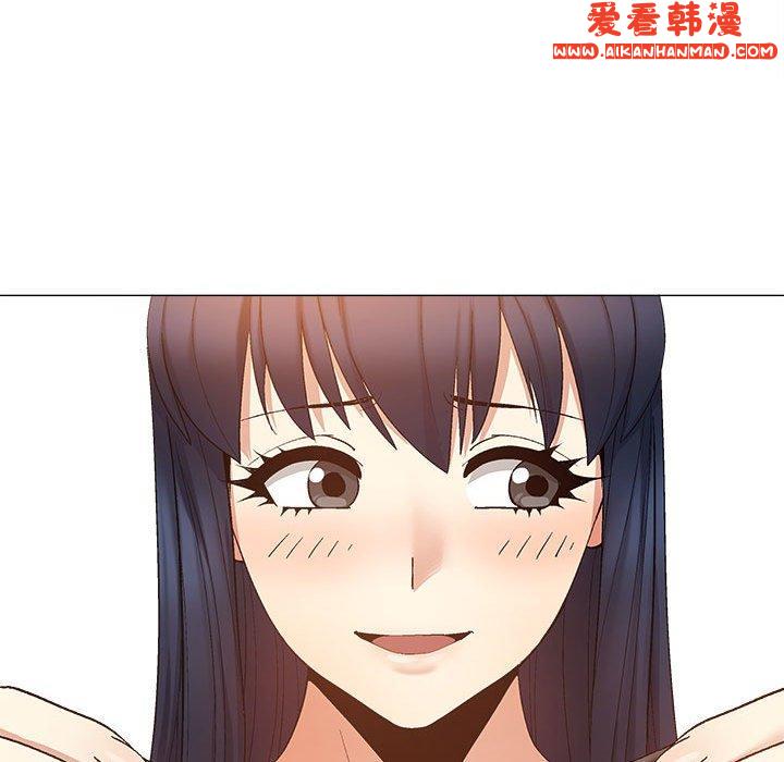 《戀愛信仰》漫画 第21話