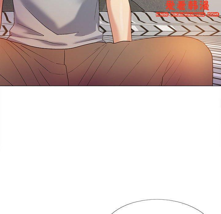 《戀愛信仰》漫画 第21話