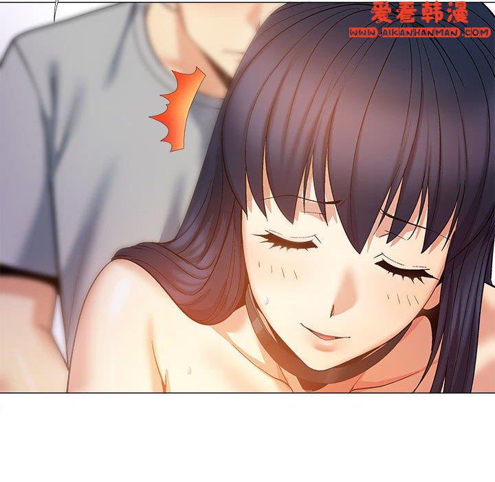 《戀愛信仰》漫画 第21話