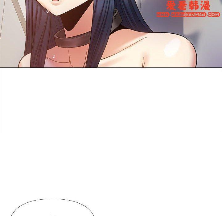 《戀愛信仰》漫画 第21話