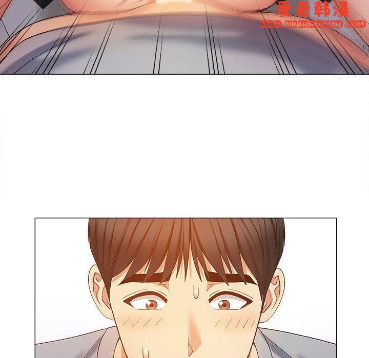 《戀愛信仰》漫画 第21話