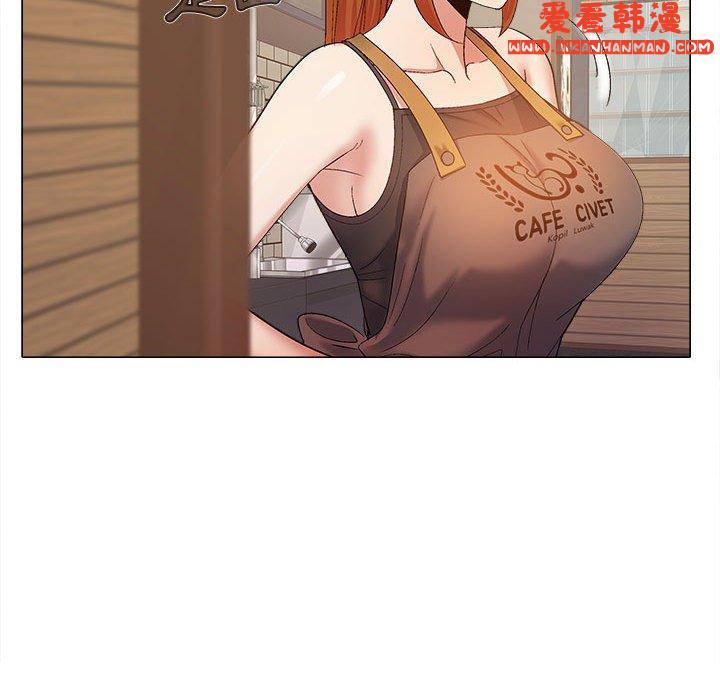 《戀愛信仰》漫画 第21話