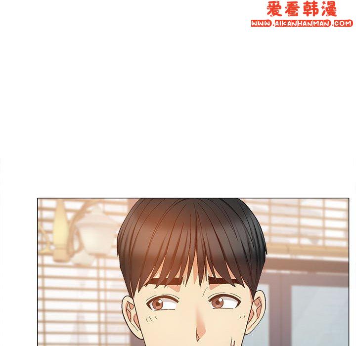 《戀愛信仰》漫画 第21話