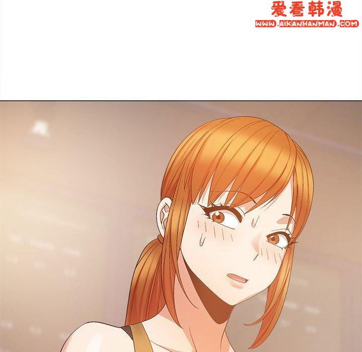 《戀愛信仰》漫画 第21話