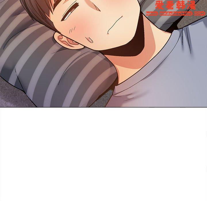 《戀愛信仰》漫画 第26話