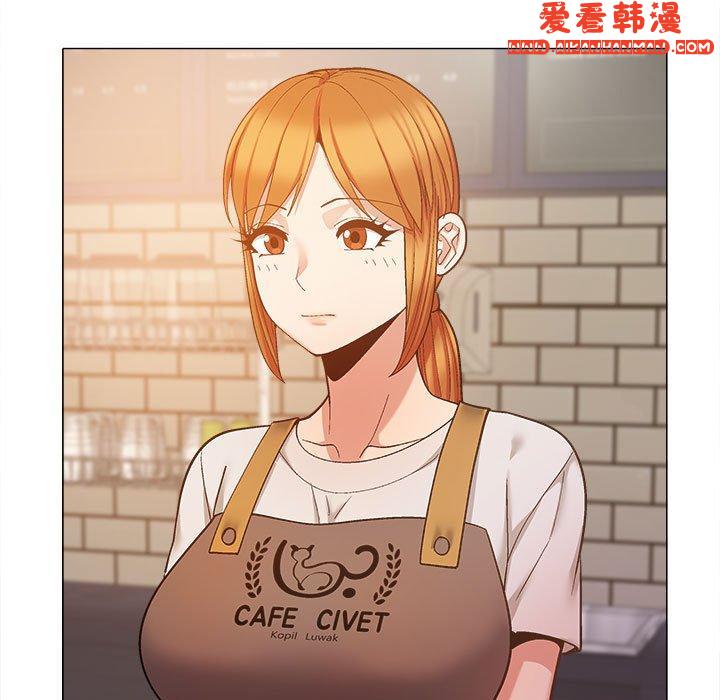 《戀愛信仰》漫画 第26話
