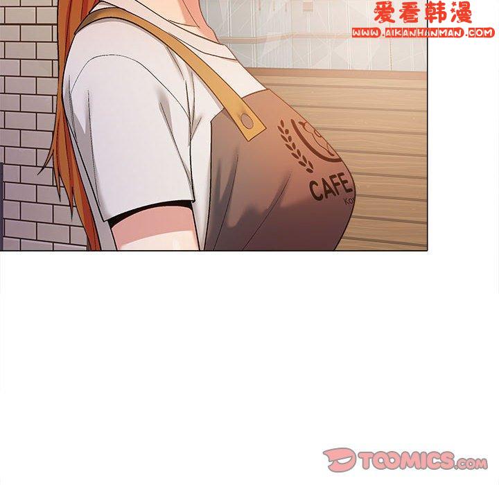 《戀愛信仰》漫画 第26話