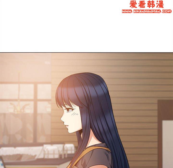 《戀愛信仰》漫画 第26話