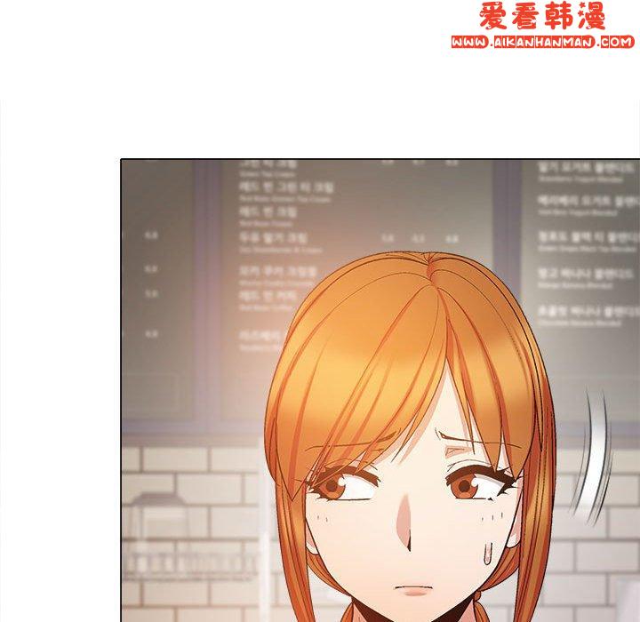 《戀愛信仰》漫画 第26話