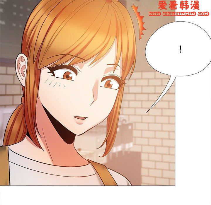 《戀愛信仰》漫画 第26話