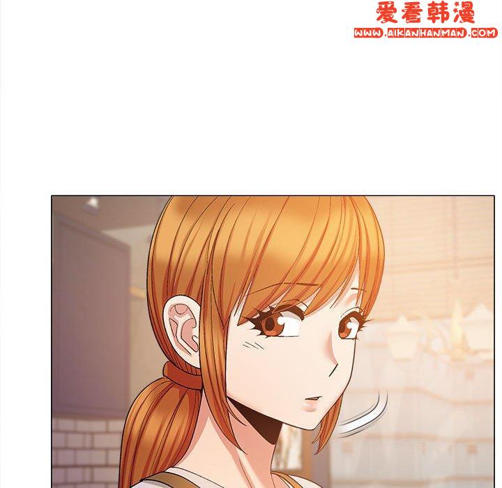 《戀愛信仰》漫画 第26話