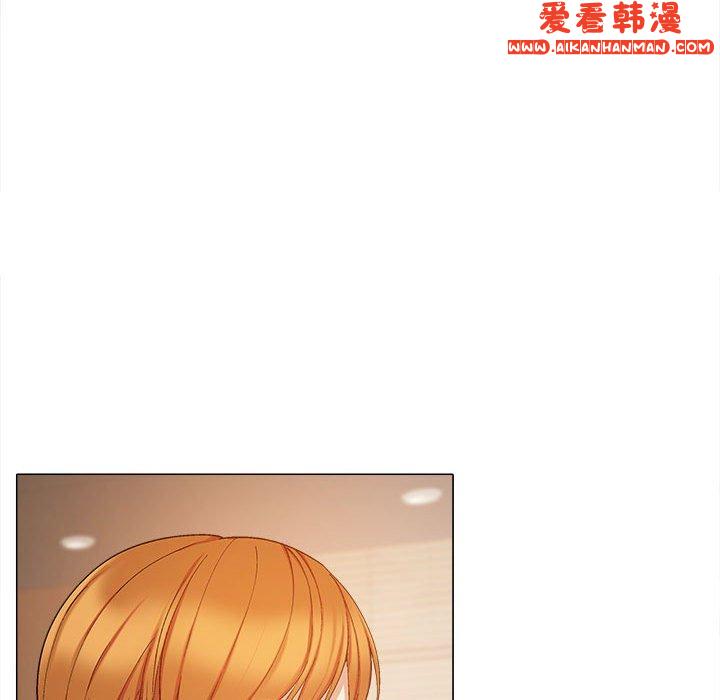 《戀愛信仰》漫画 第26話