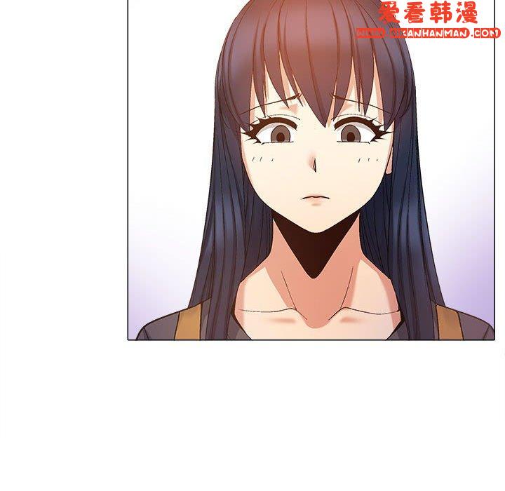 《戀愛信仰》漫画 第26話