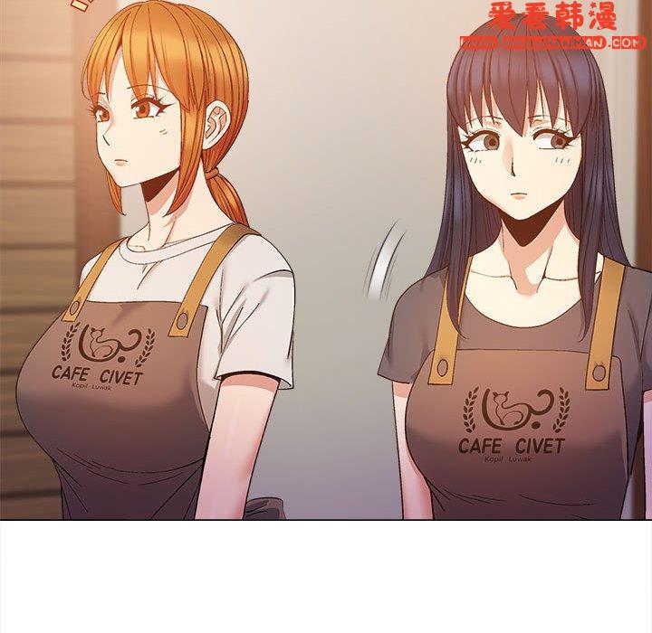 《戀愛信仰》漫画 第26話