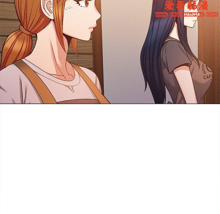 《戀愛信仰》漫画 第26話