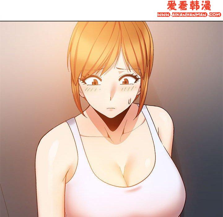 《戀愛信仰》漫画 第26話