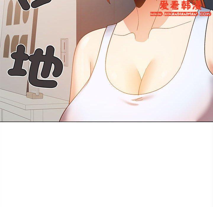 《戀愛信仰》漫画 第26話